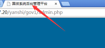 后臺版權3.jpg