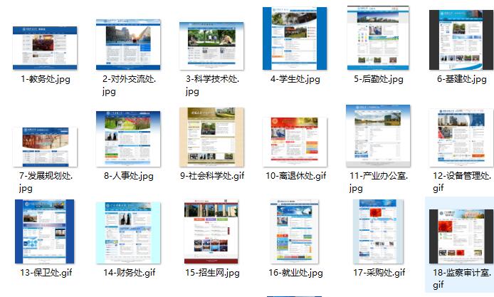 模板編號.jpg